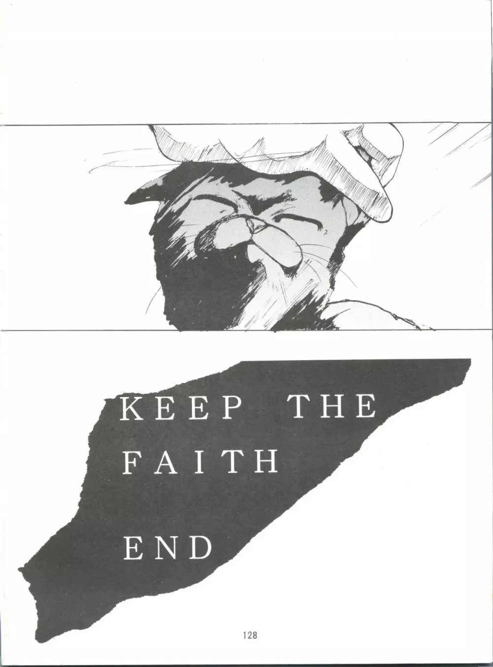 KEEP the FAITH 127ページ