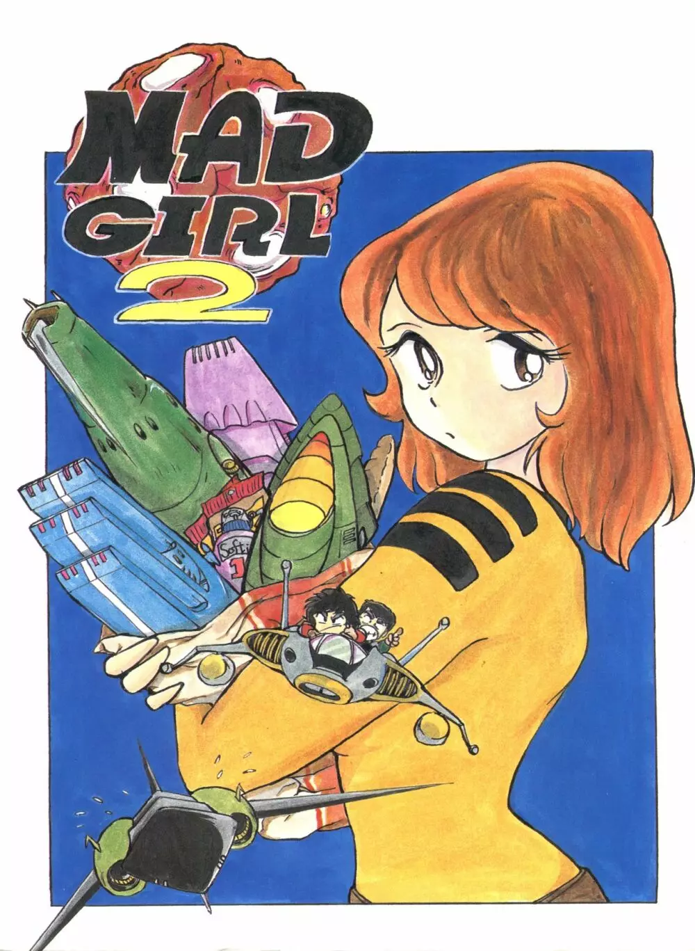 MAD GIRL 2 1ページ