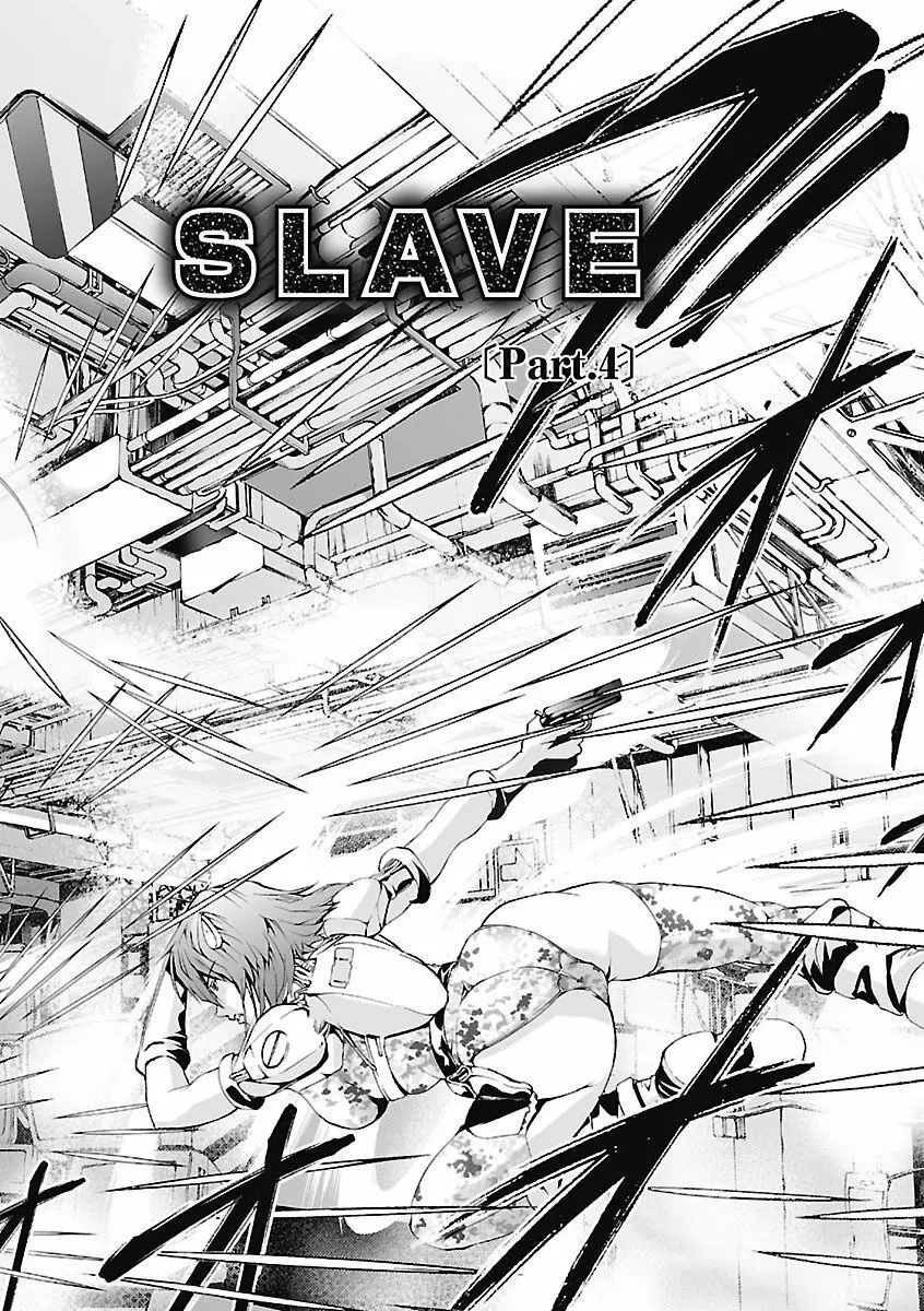 奴隷調教師 SLAVE BREAKER 66ページ