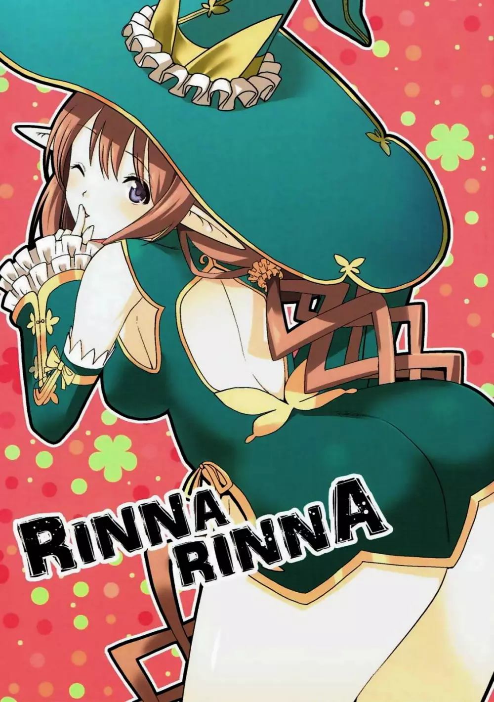 RINNARINNA