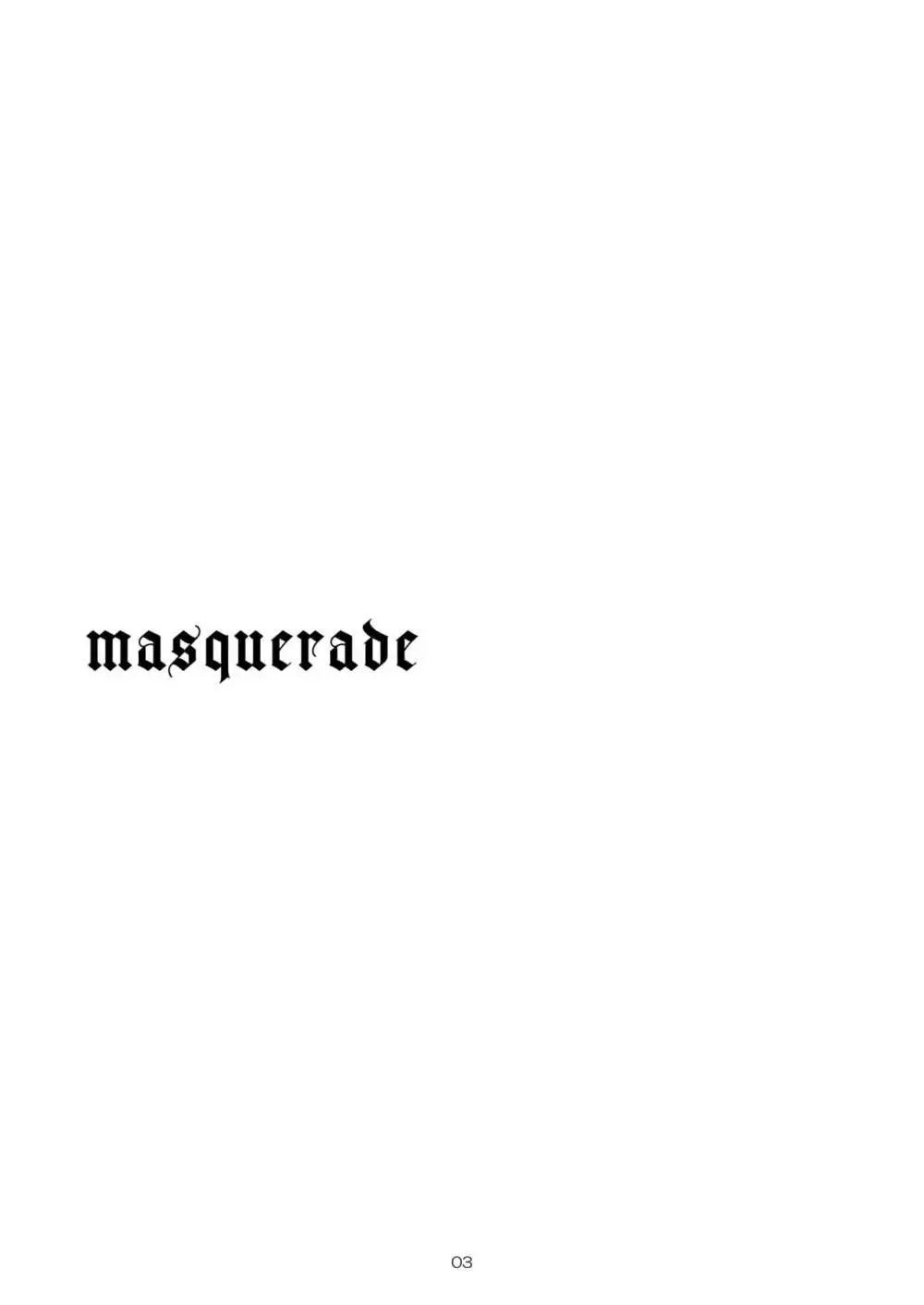 masquerade 2ページ