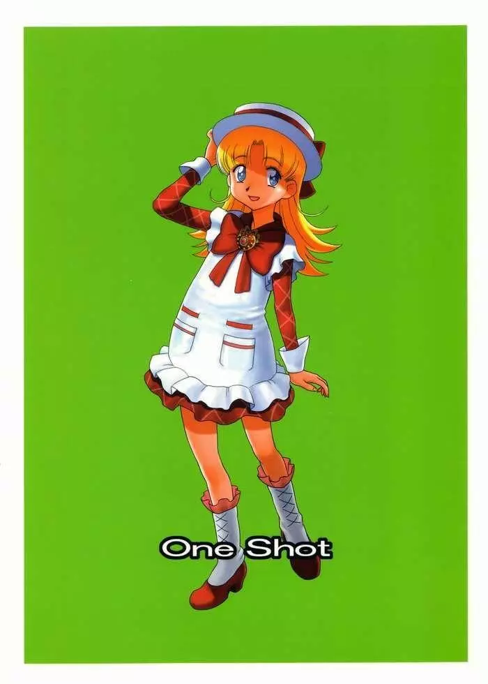 One Shot 34ページ