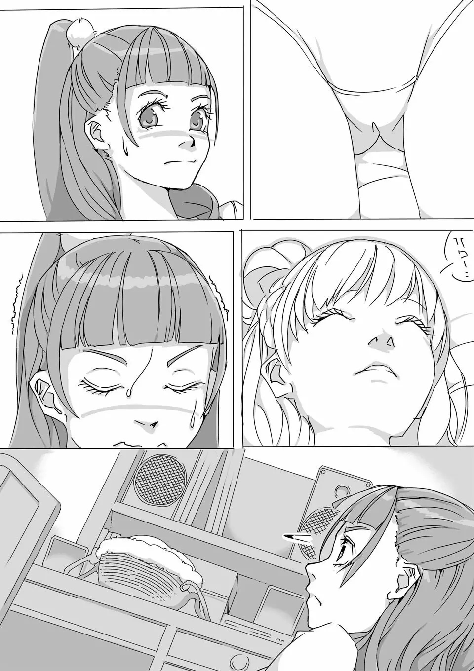 Untitled Precure Doujinshi 5ページ