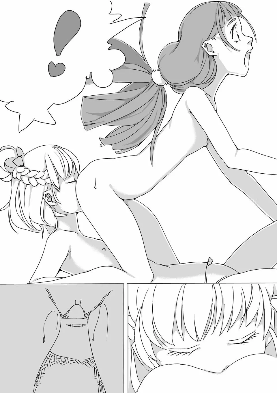 Untitled Precure Doujinshi 28ページ