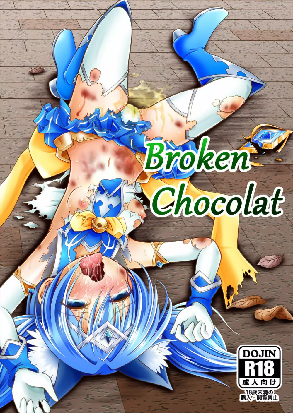 Broken Chocolat