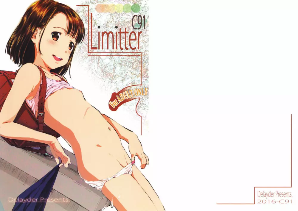 Limitter C91