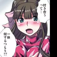 妄想レコーダー 286ページ