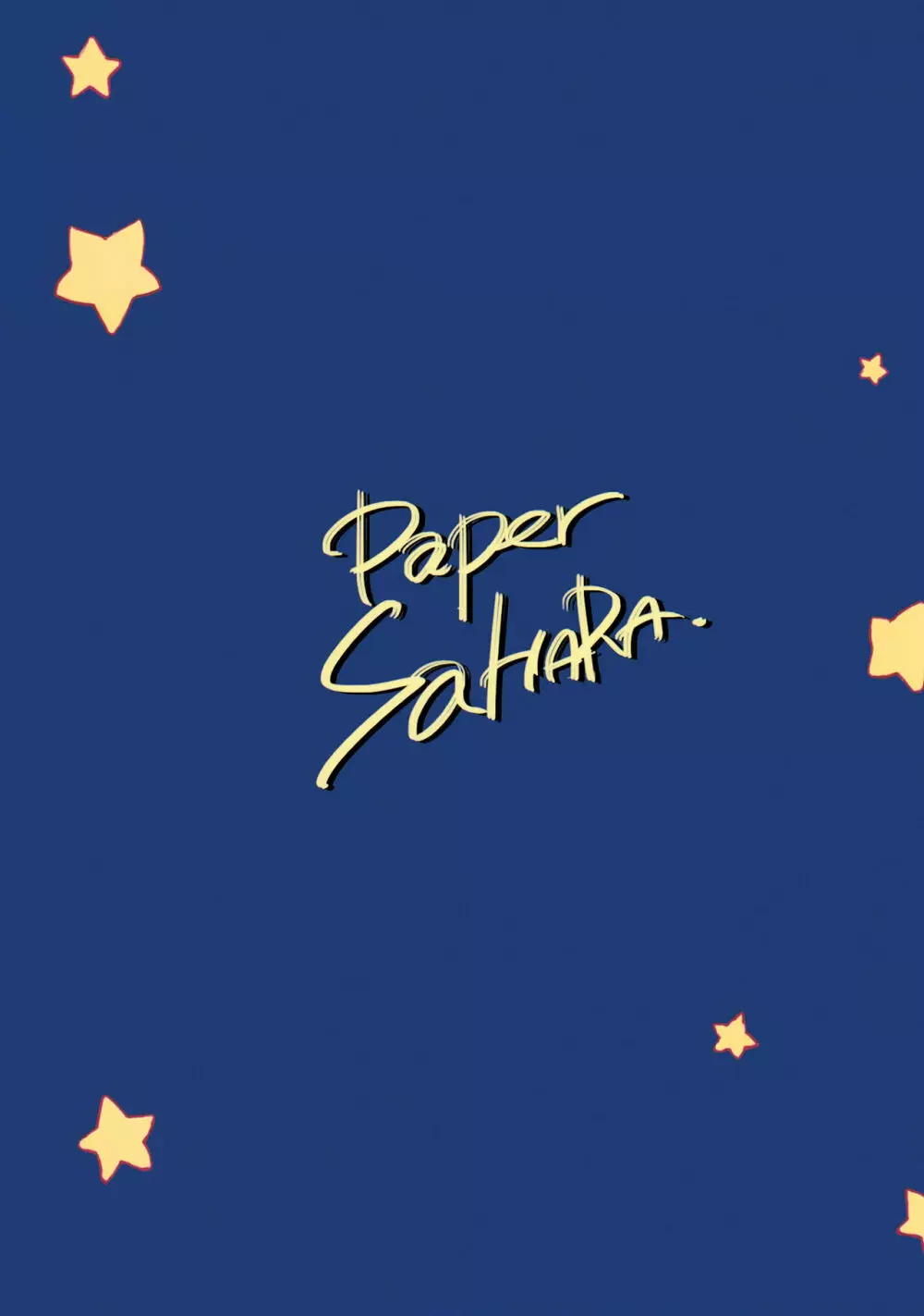 Paper Sahara 18ページ