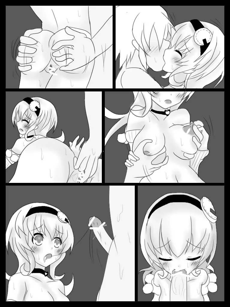 コンパちゃんイチャイチャ漫画 2ページ