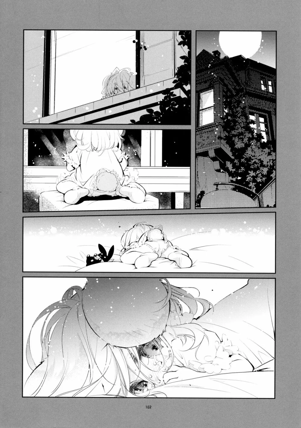 BLACK AND WHITE RABBIT 総集編 106ページ