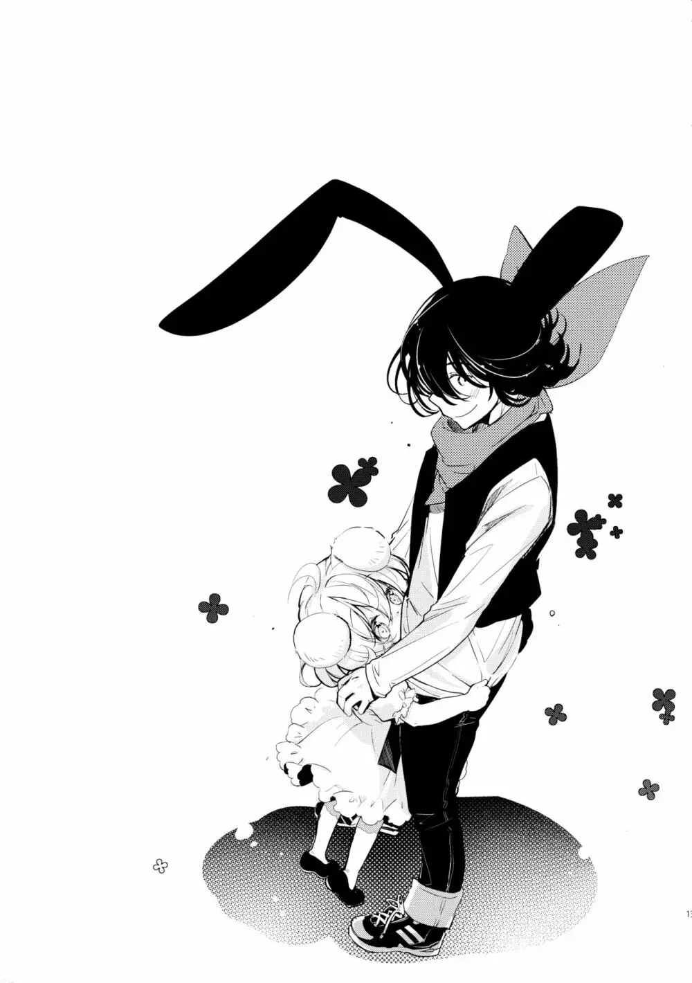 BLACK AND WHITE RABBIT 総集編 135ページ