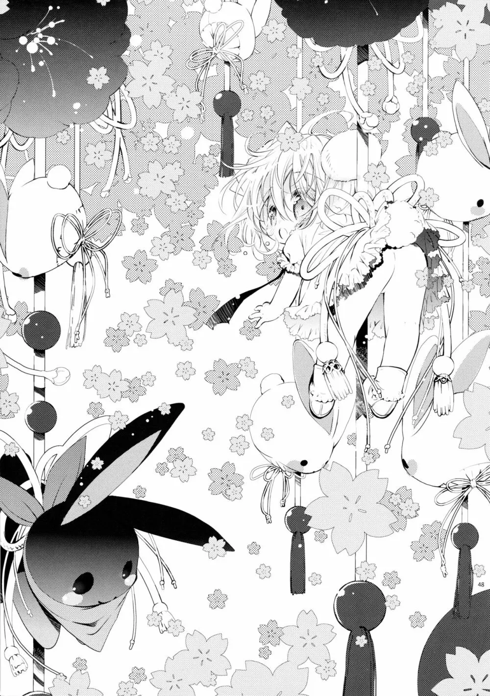 BLACK AND WHITE RABBIT 総集編 52ページ