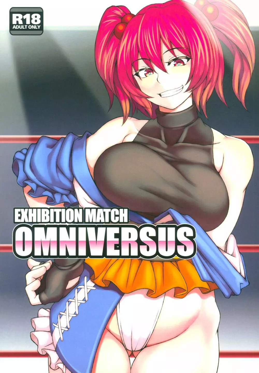 EXHIBITION MATCH OMNIVERSUS