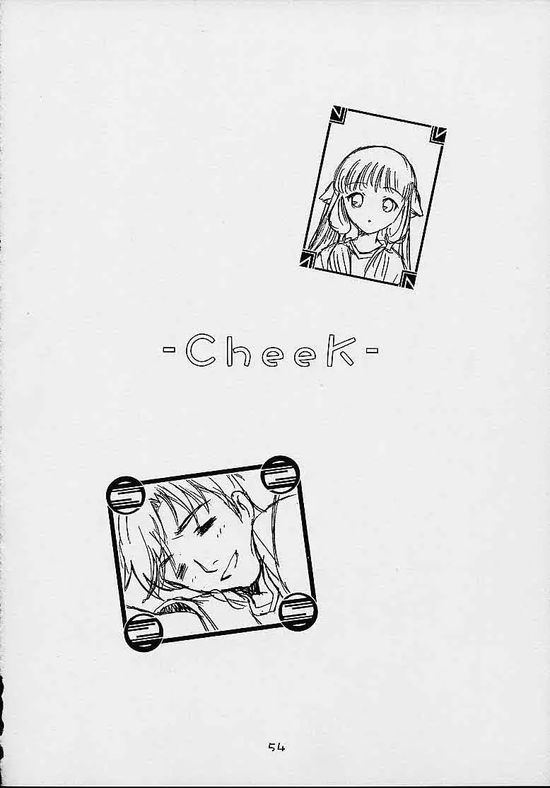 ちーく Cheek^2 スクエア 53ページ