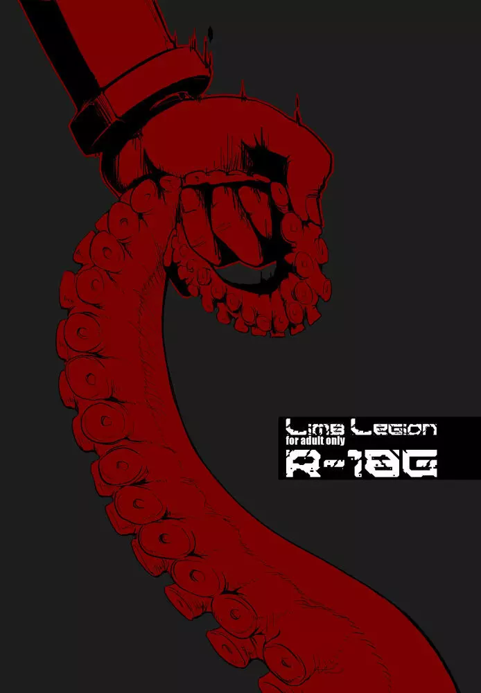 LIMB LEGION