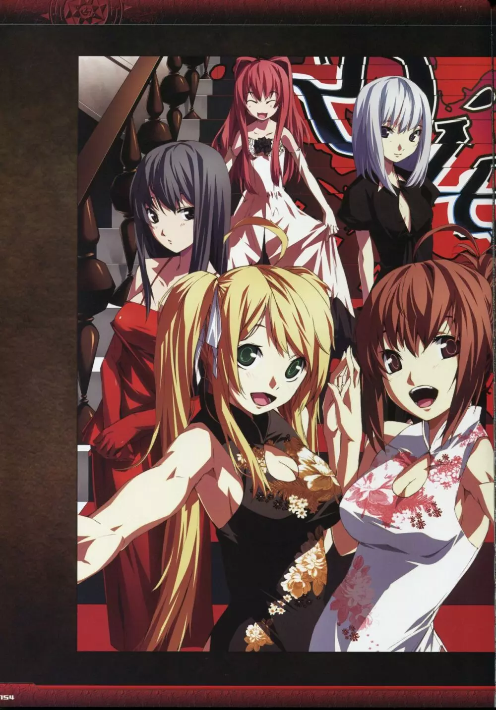 Dies irae Visual Fanbook – Black Book 156ページ