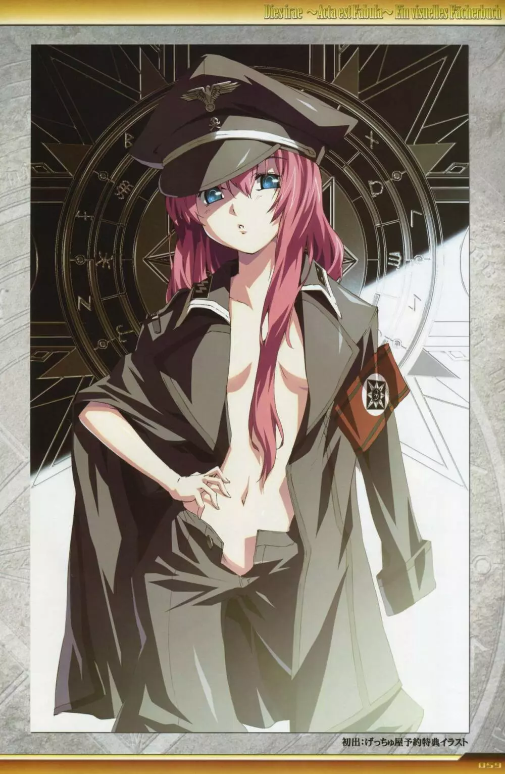 Dies irae Visual Fanbook – White Book 60ページ