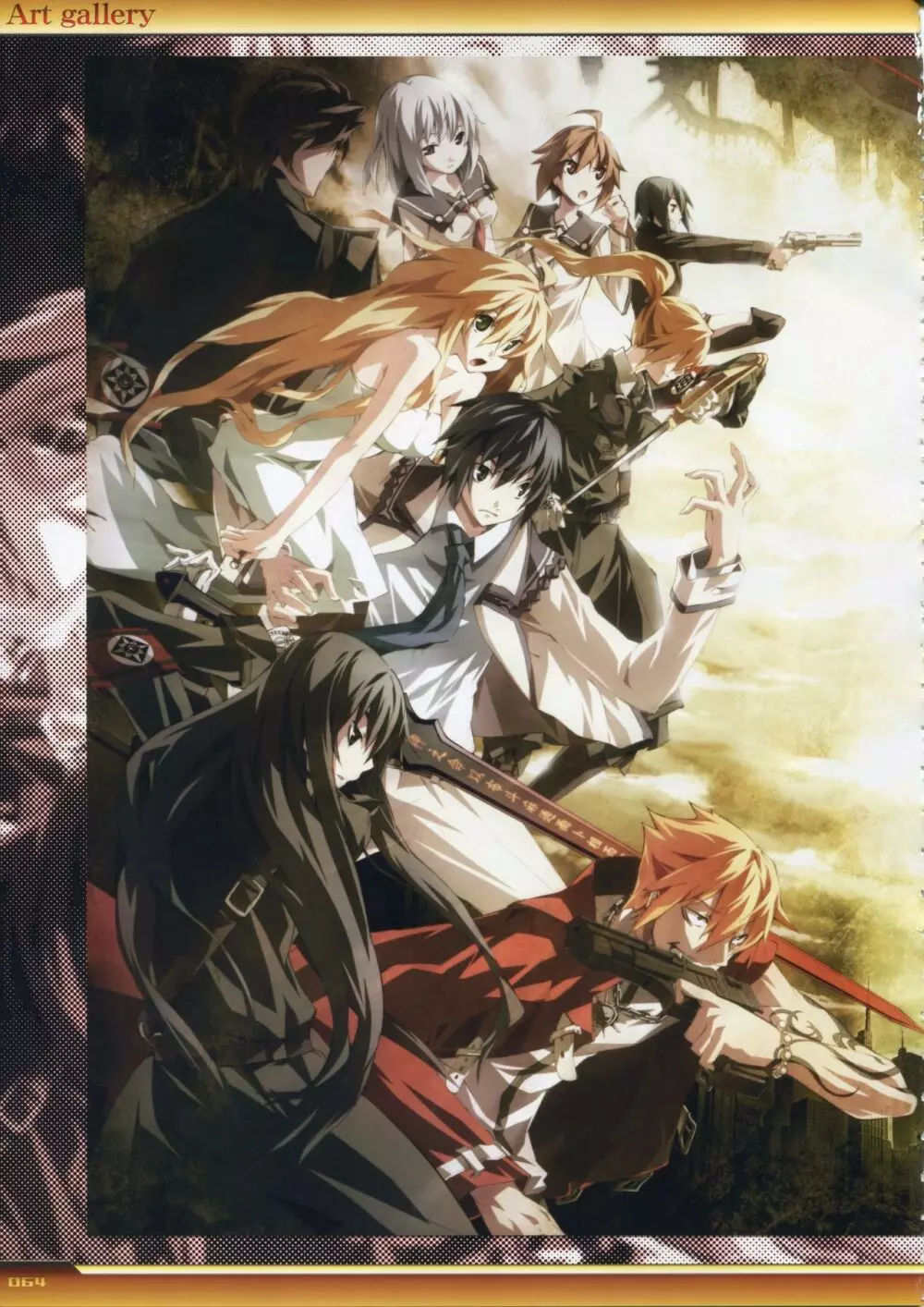 Dies irae Visual Fanbook – White Book 65ページ