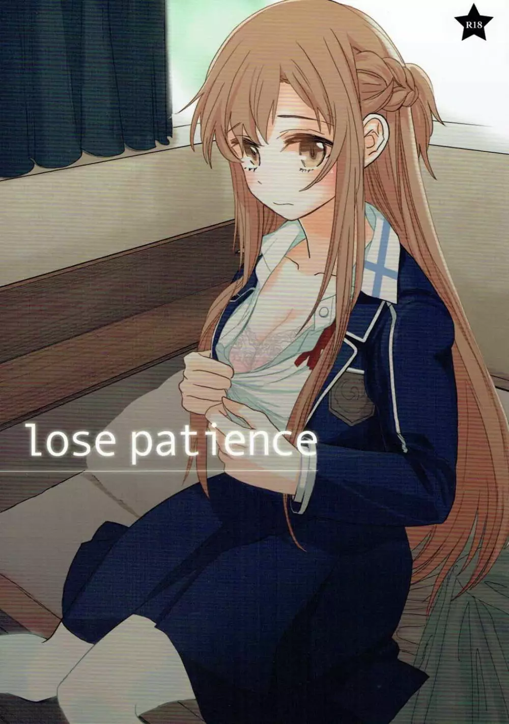 lose patience