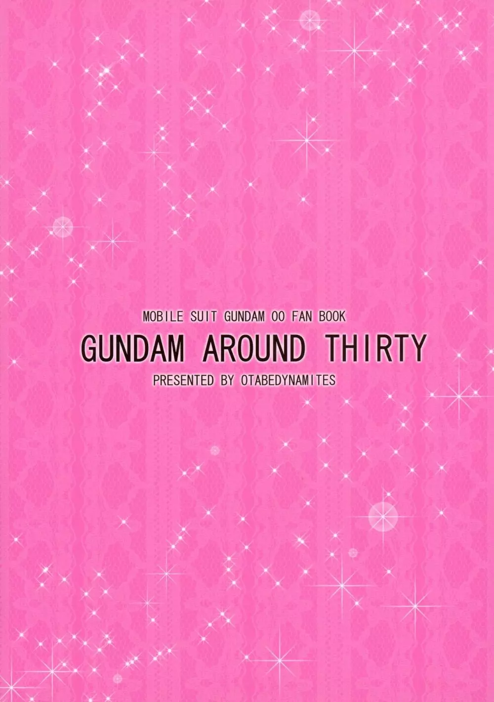 GUNDAM AROUND THIRTY 2ページ