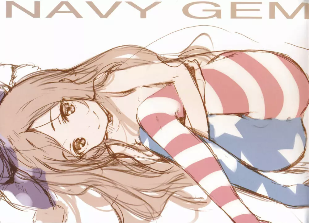 NAVY GEM 2ページ