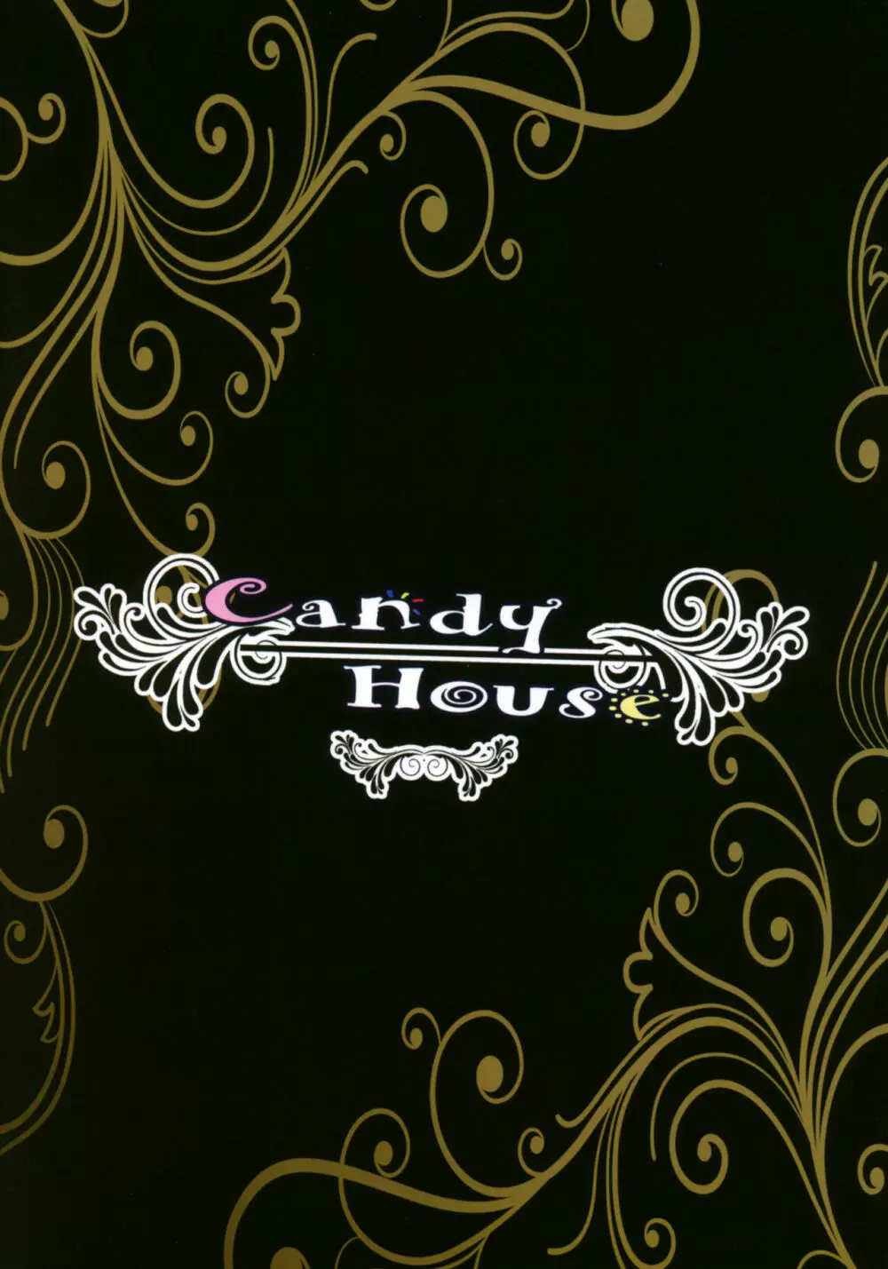 Candy House 26ページ