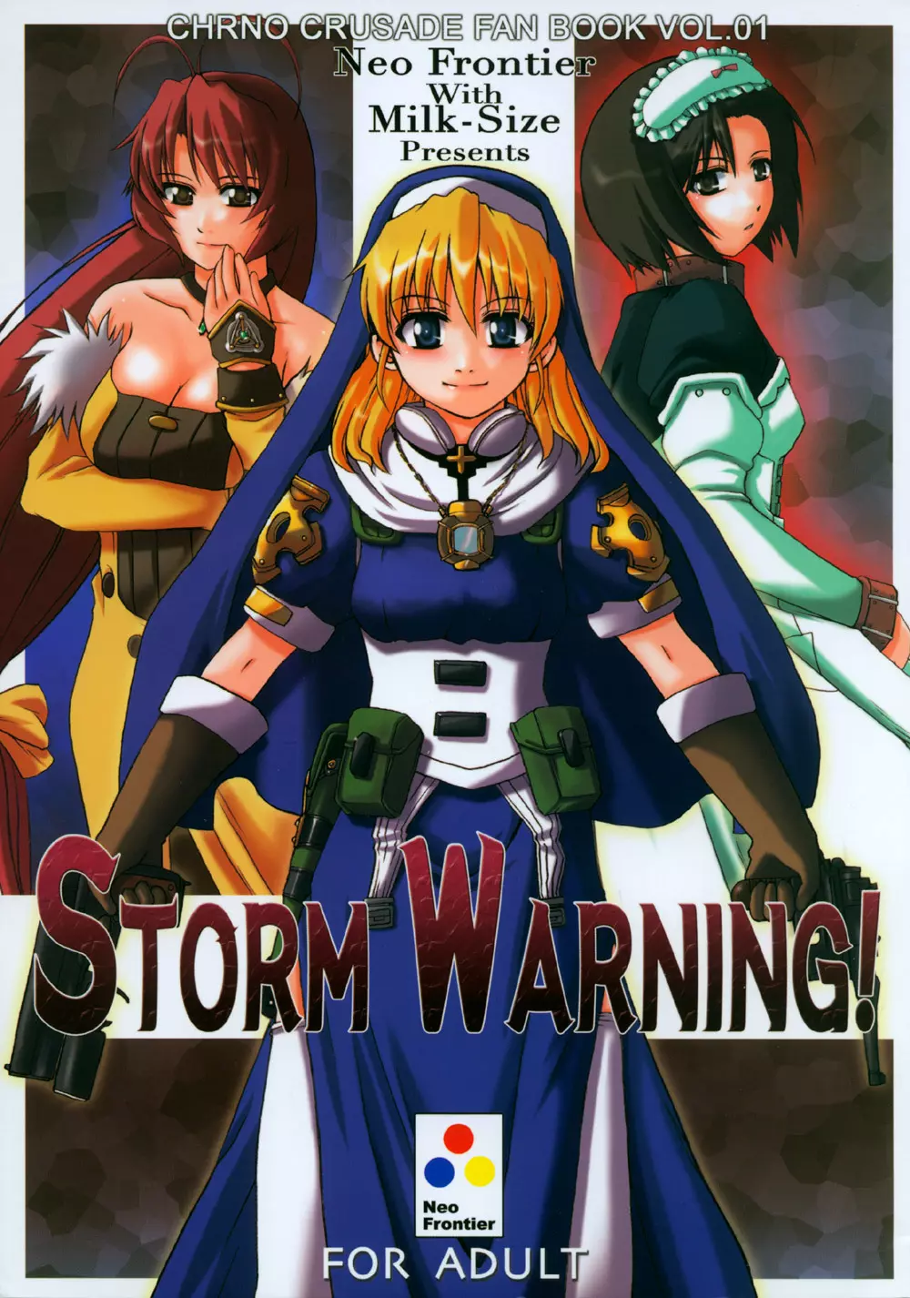 Storm Warning 1ページ