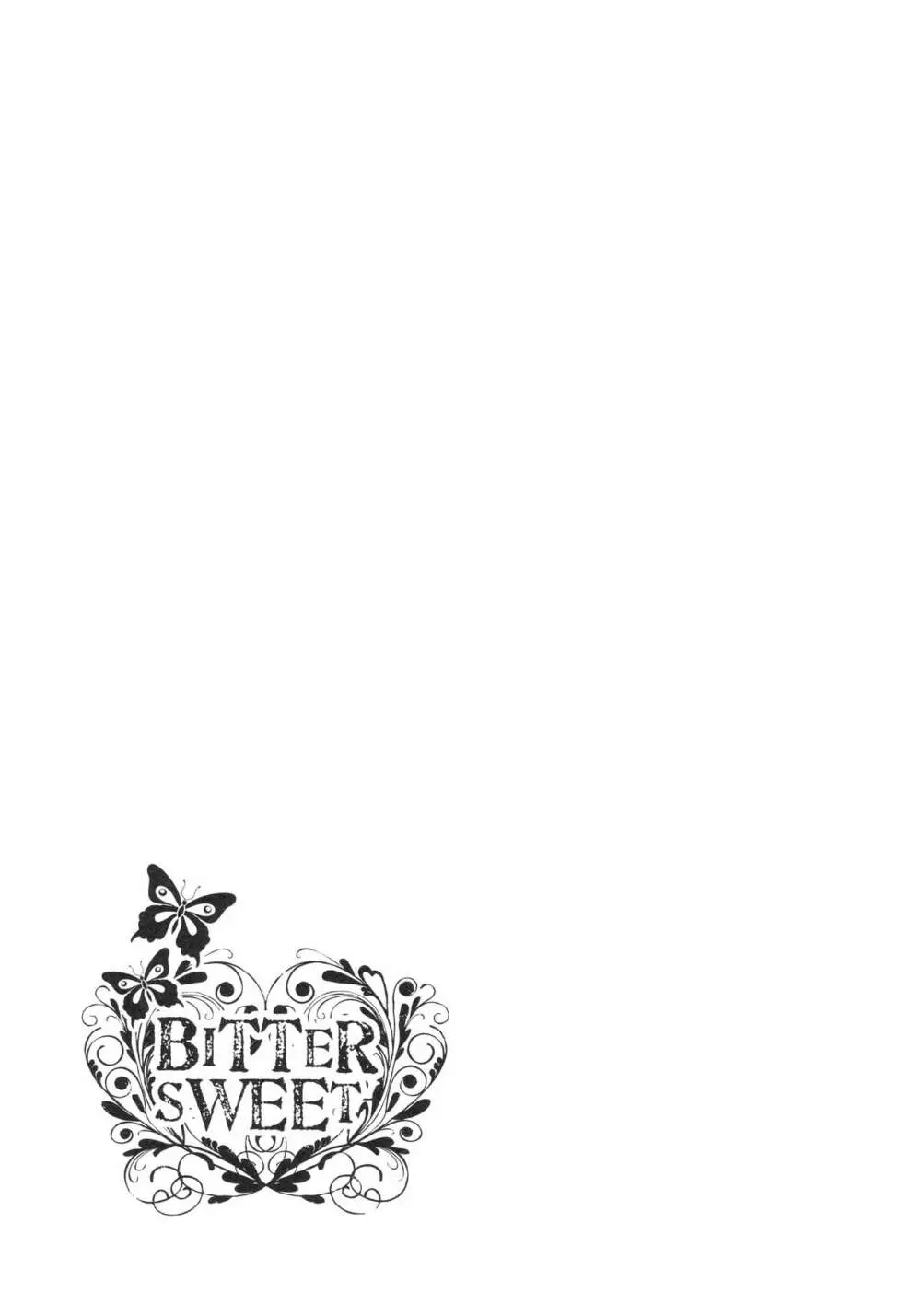 Bitter Sweet 2ページ