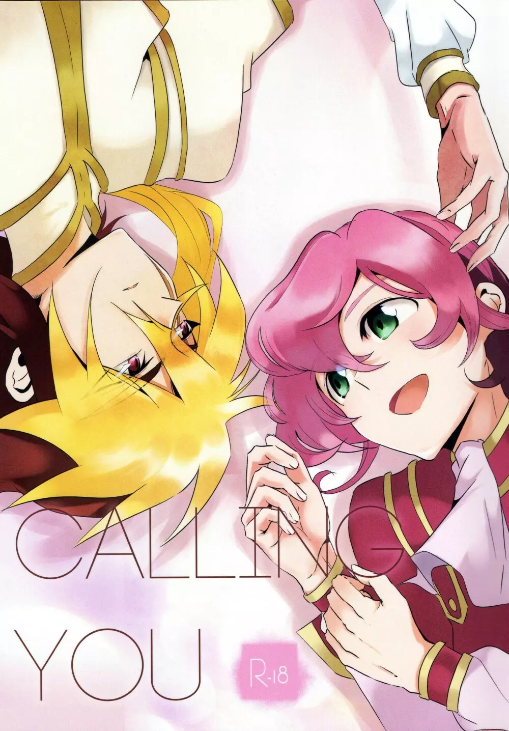 CALLING YOU 1ページ