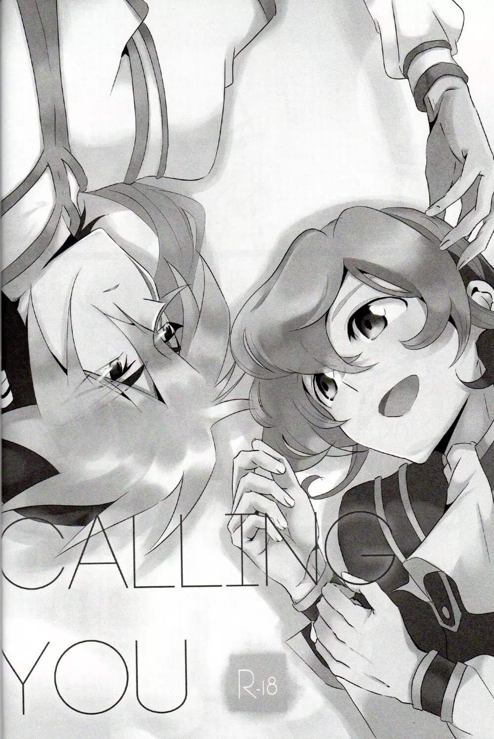 CALLING YOU 5ページ