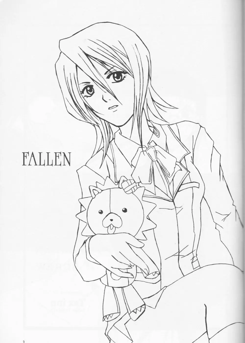 FALLEN 3ページ