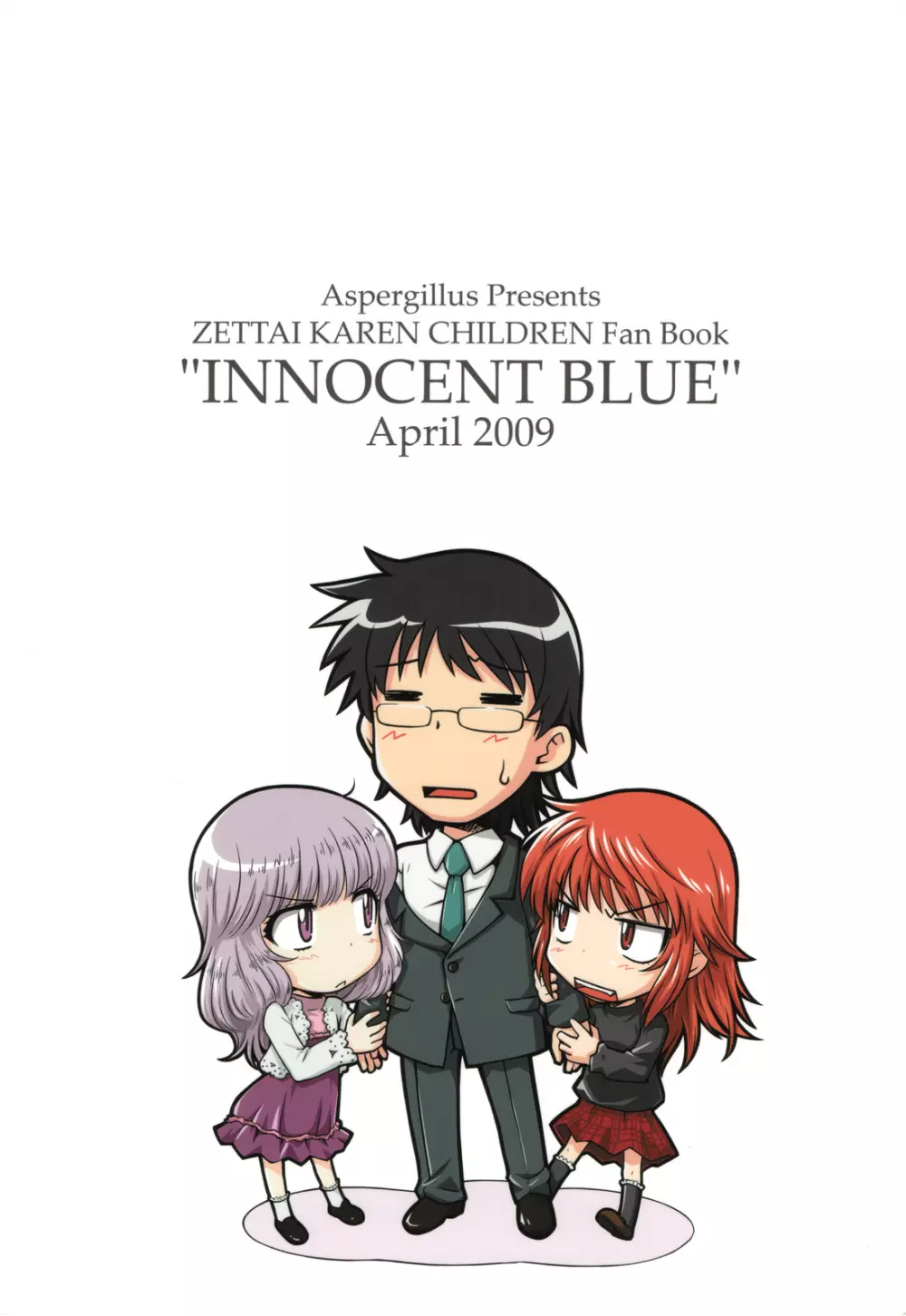 INNOCENT BLUE 28ページ