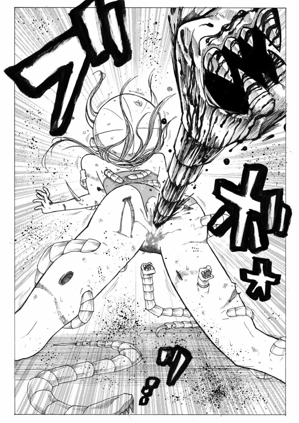 スク水戦士リョナ漫画 2巻 26ページ