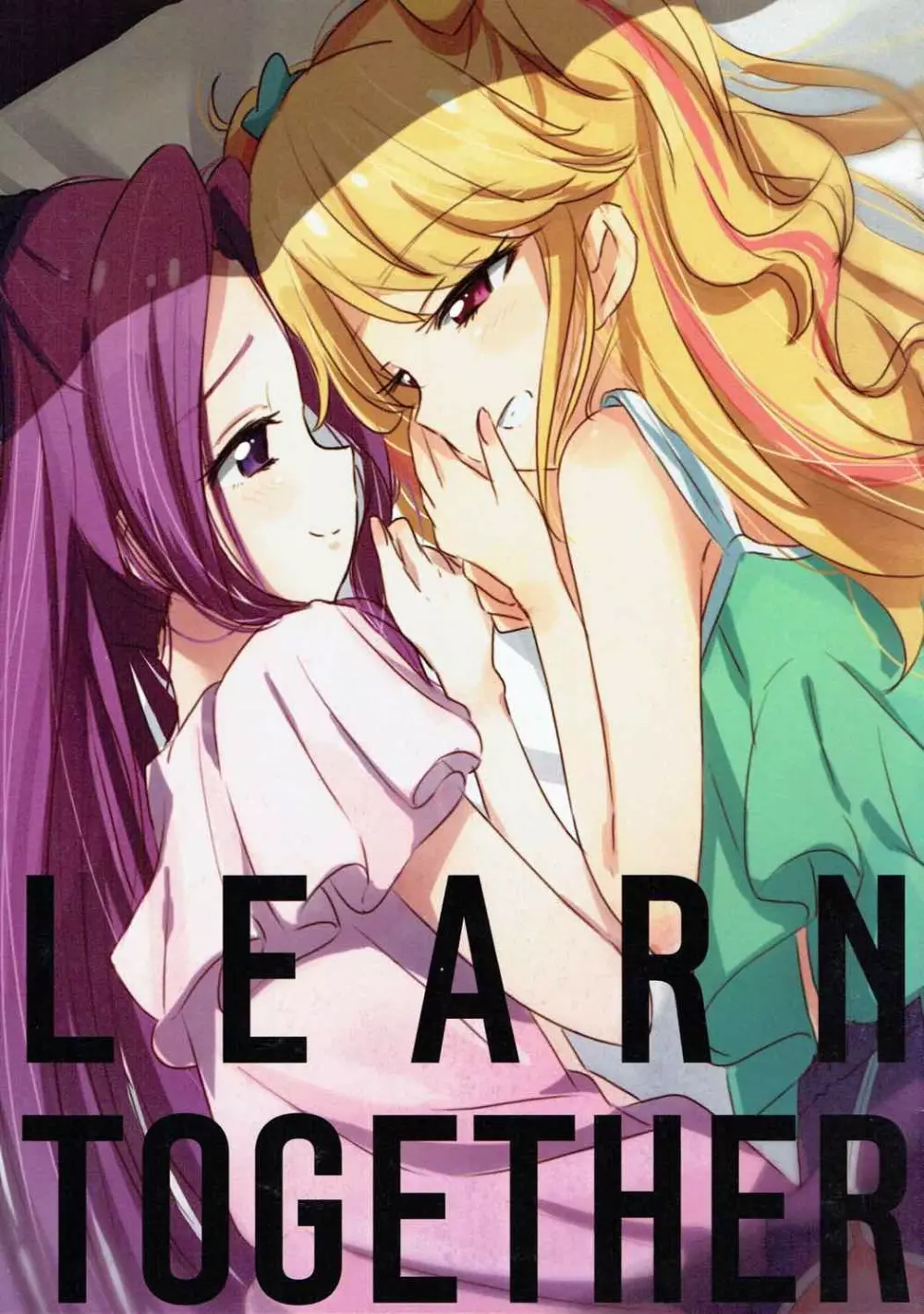 LEARN TOGETHER