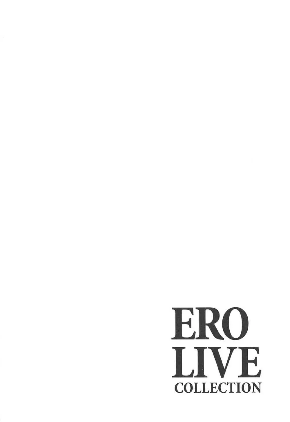 ERO LIVE COLLECTION 33ページ