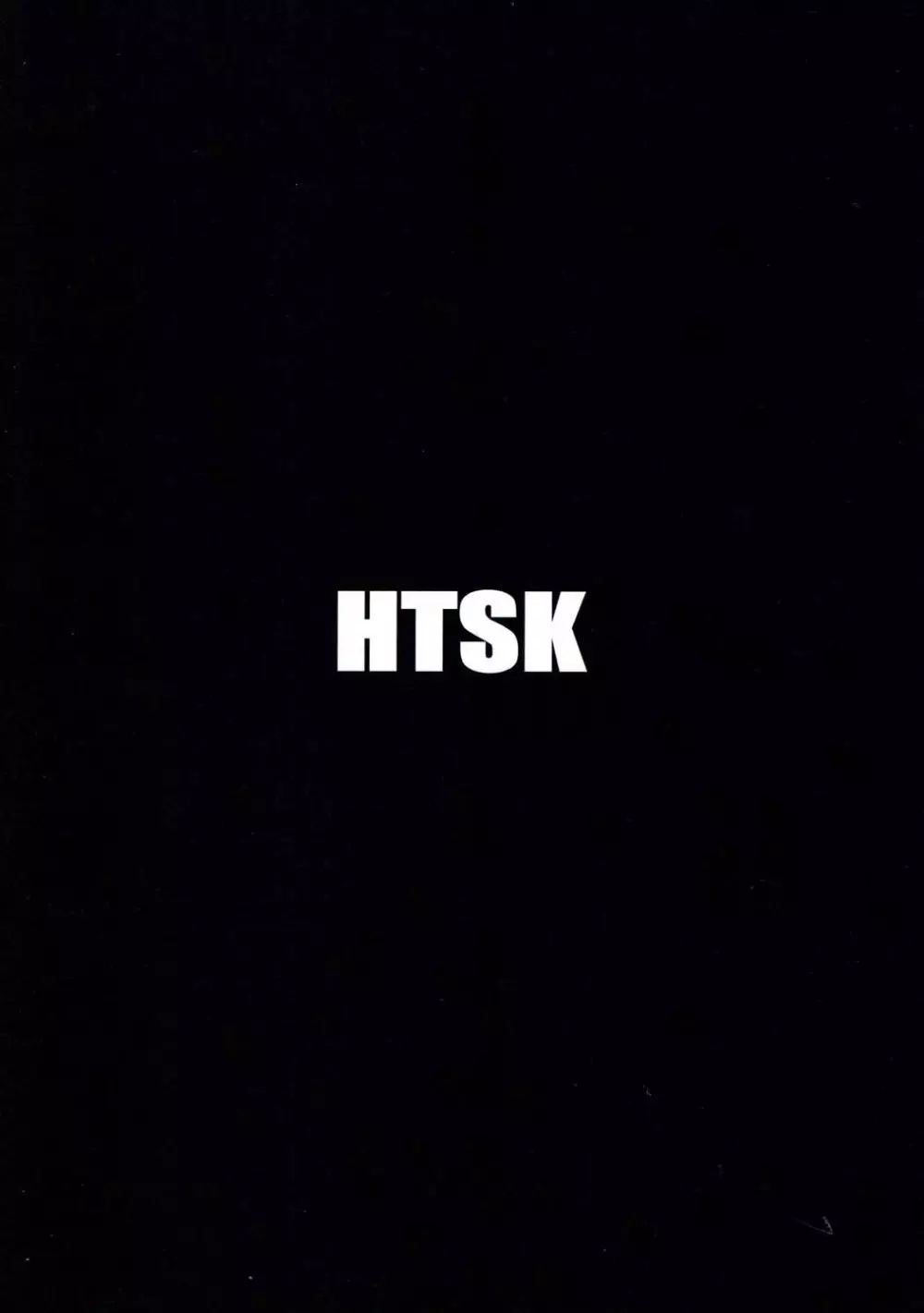 HTSK7 26ページ