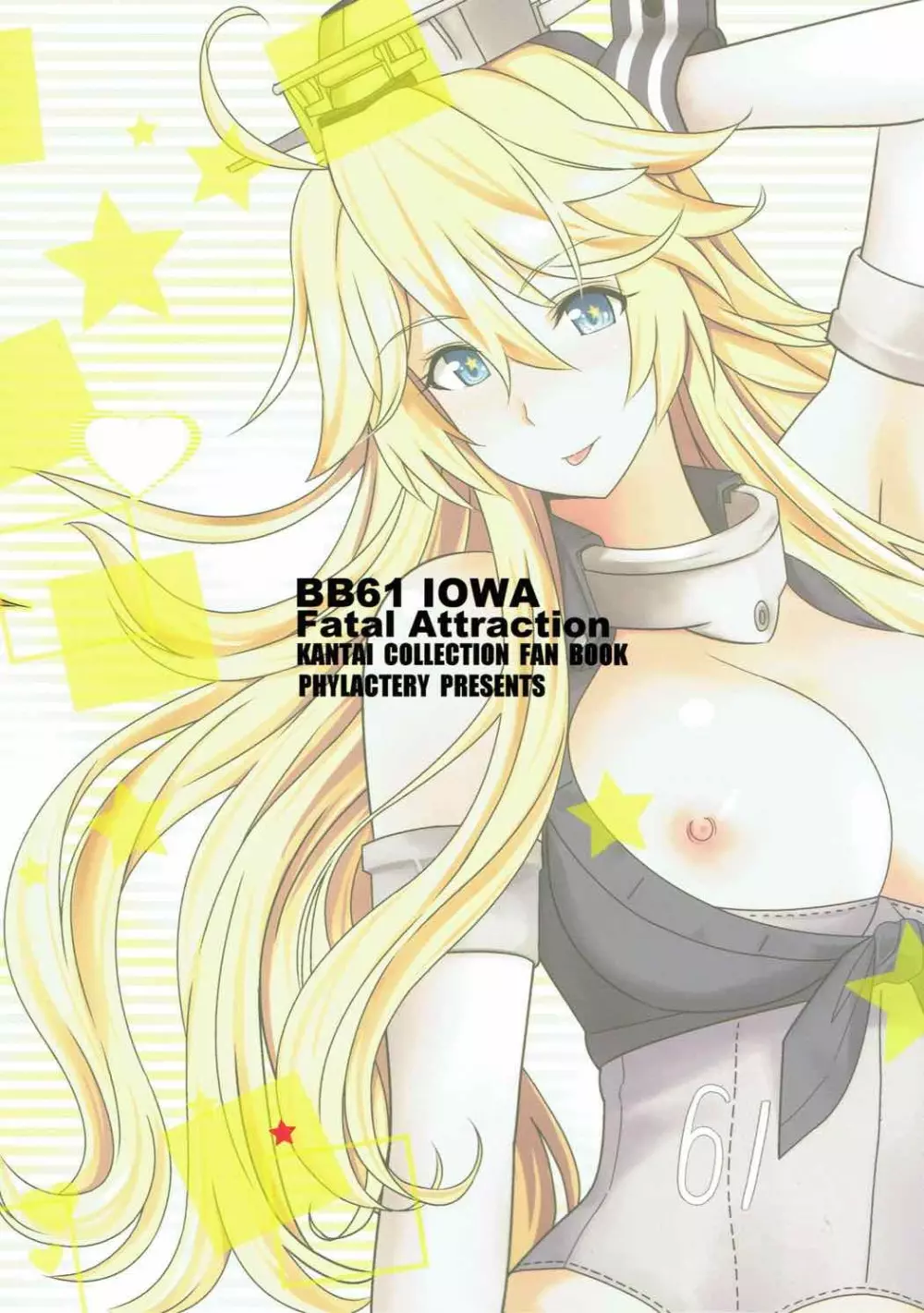 BB61 Iowa Fatal Attraction 22ページ