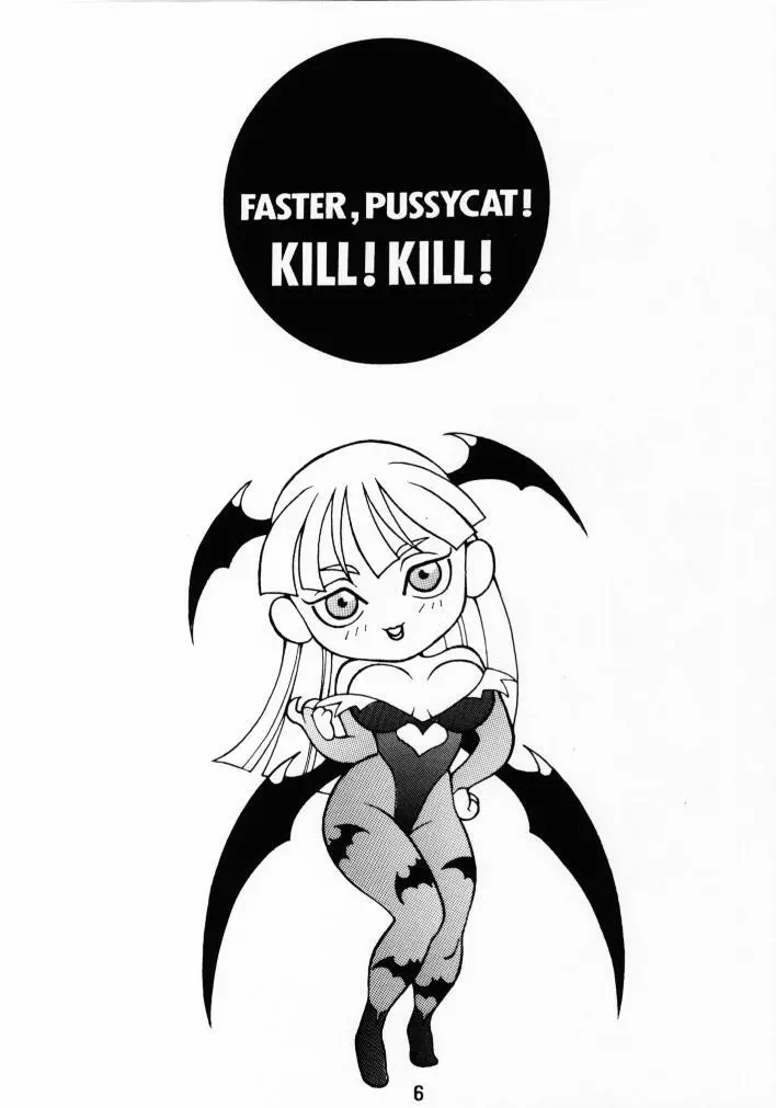 FASTER, PUSSYCAT! KILL! KILL! 5ページ