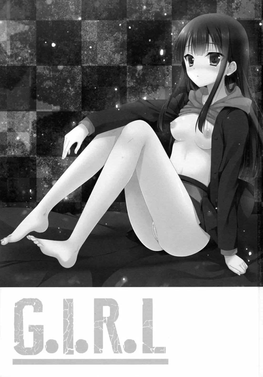 G.I.R.L 3ページ