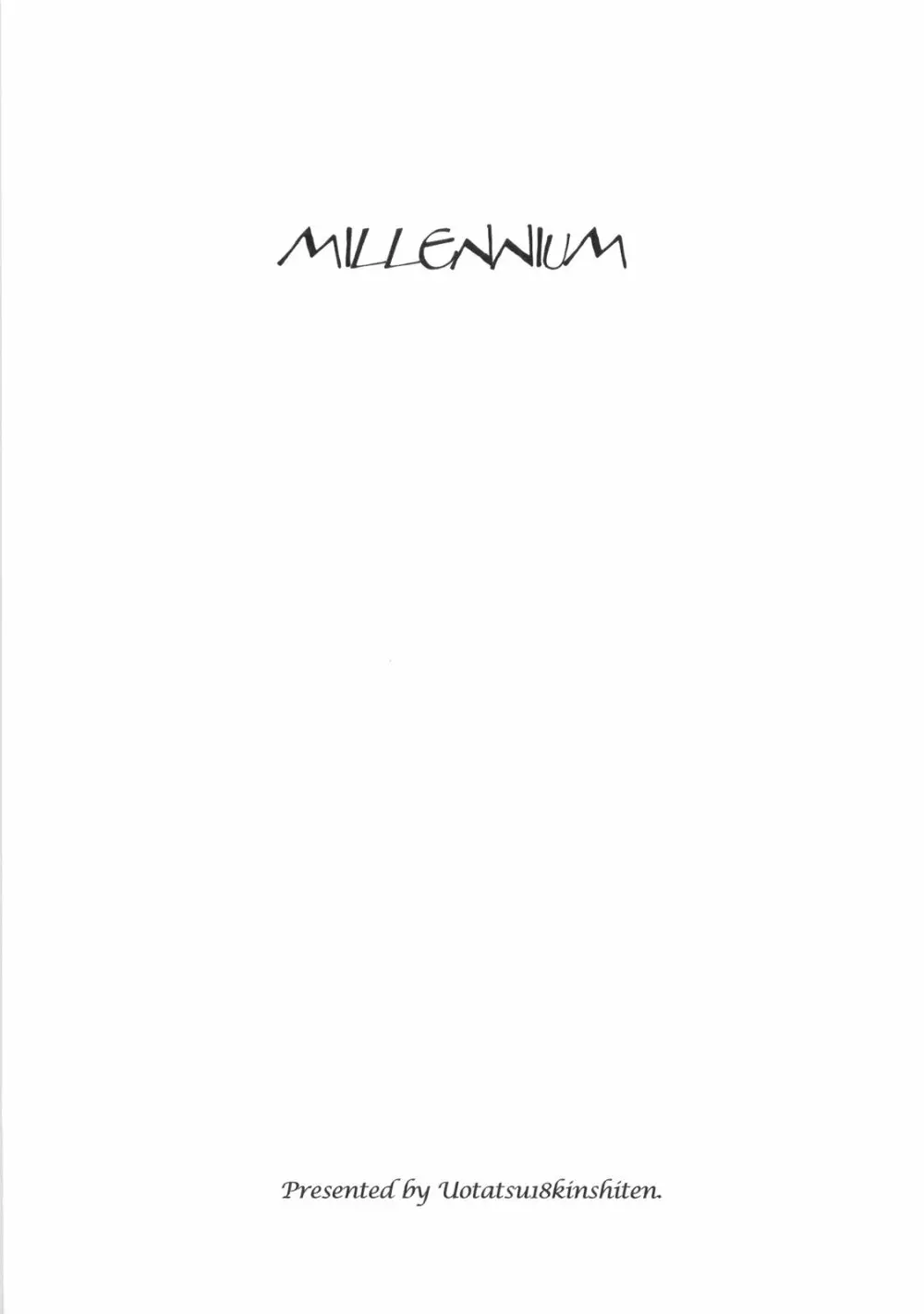 MILLENNIUM 3ページ