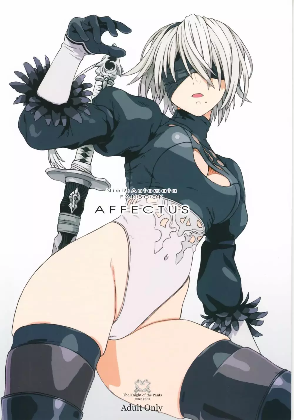 AFFECTUS 23ページ