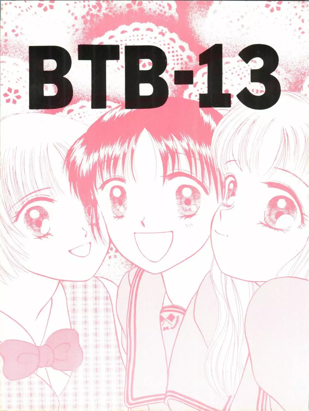 BTB-13