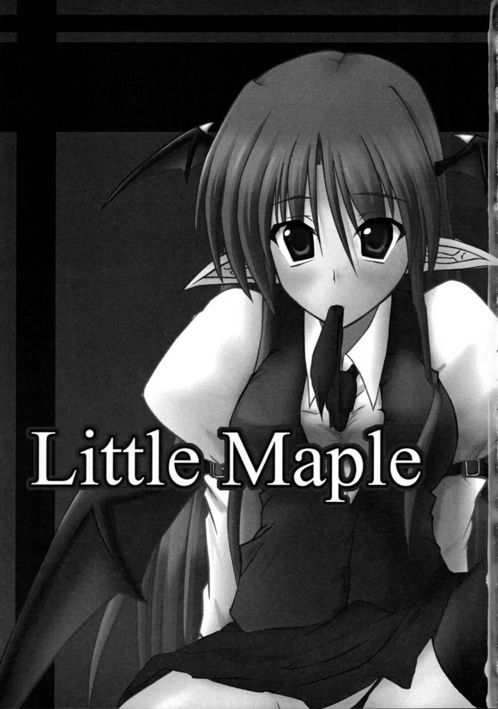 Little Maple 2ページ