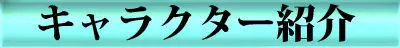 改造学園5 「後輩」 42ページ