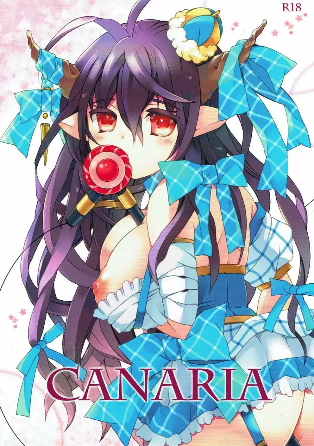 CANARIA 1ページ