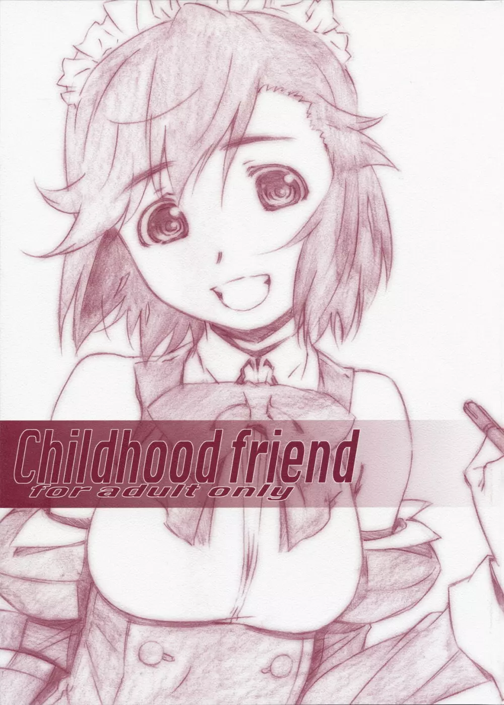 Childhood friend