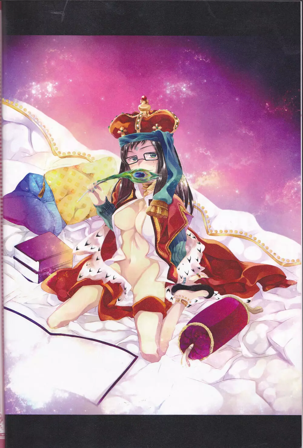 Toge hikari no navu~igātoria book 2(blue exorcist] 4ページ