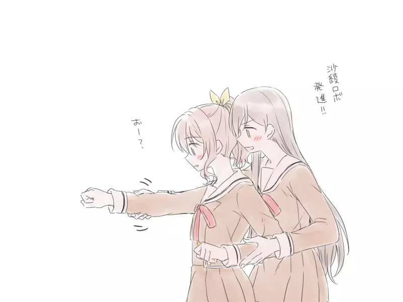 バンドリ百合まとめ 54ページ