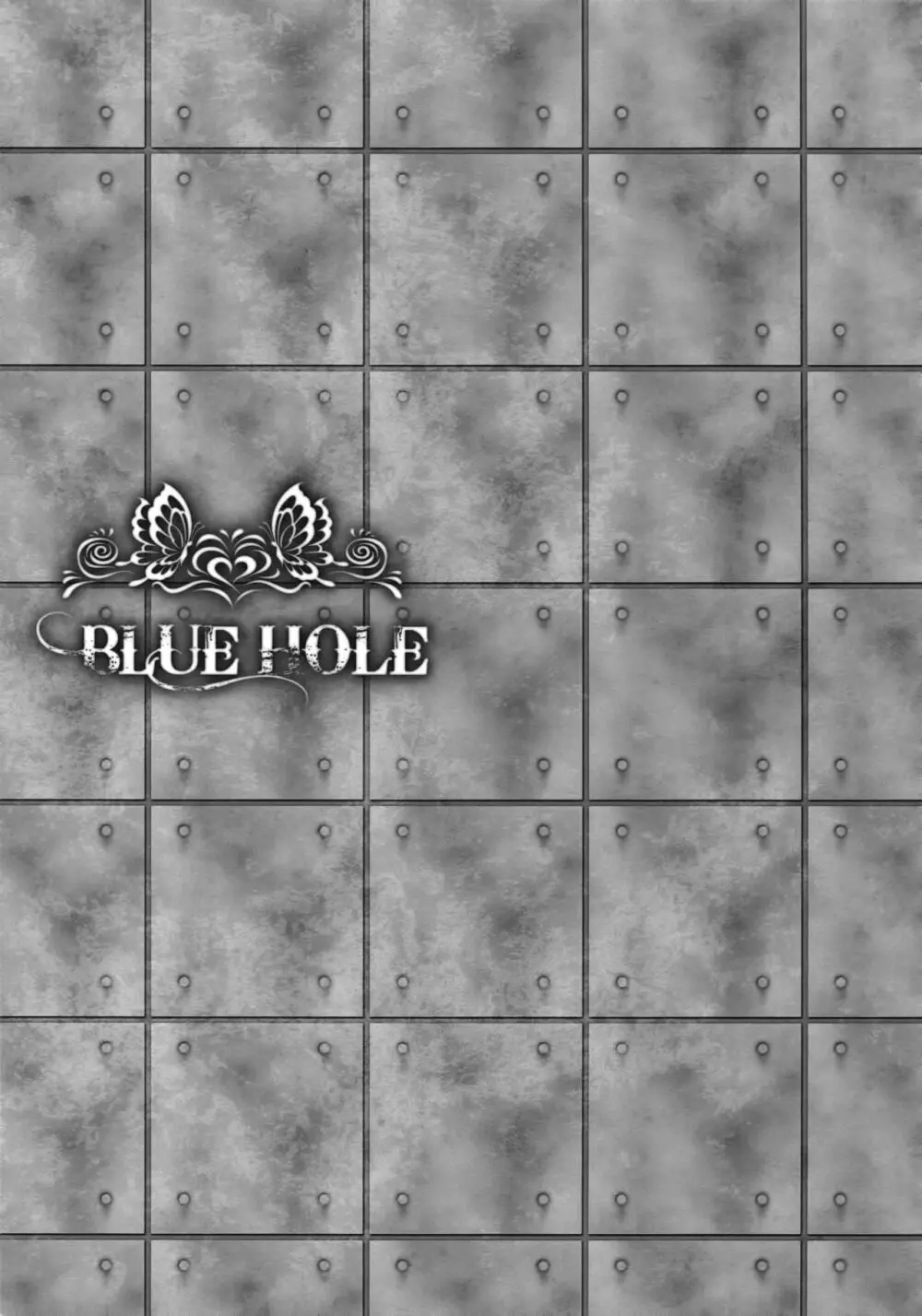 BLUE HOLE 60ページ