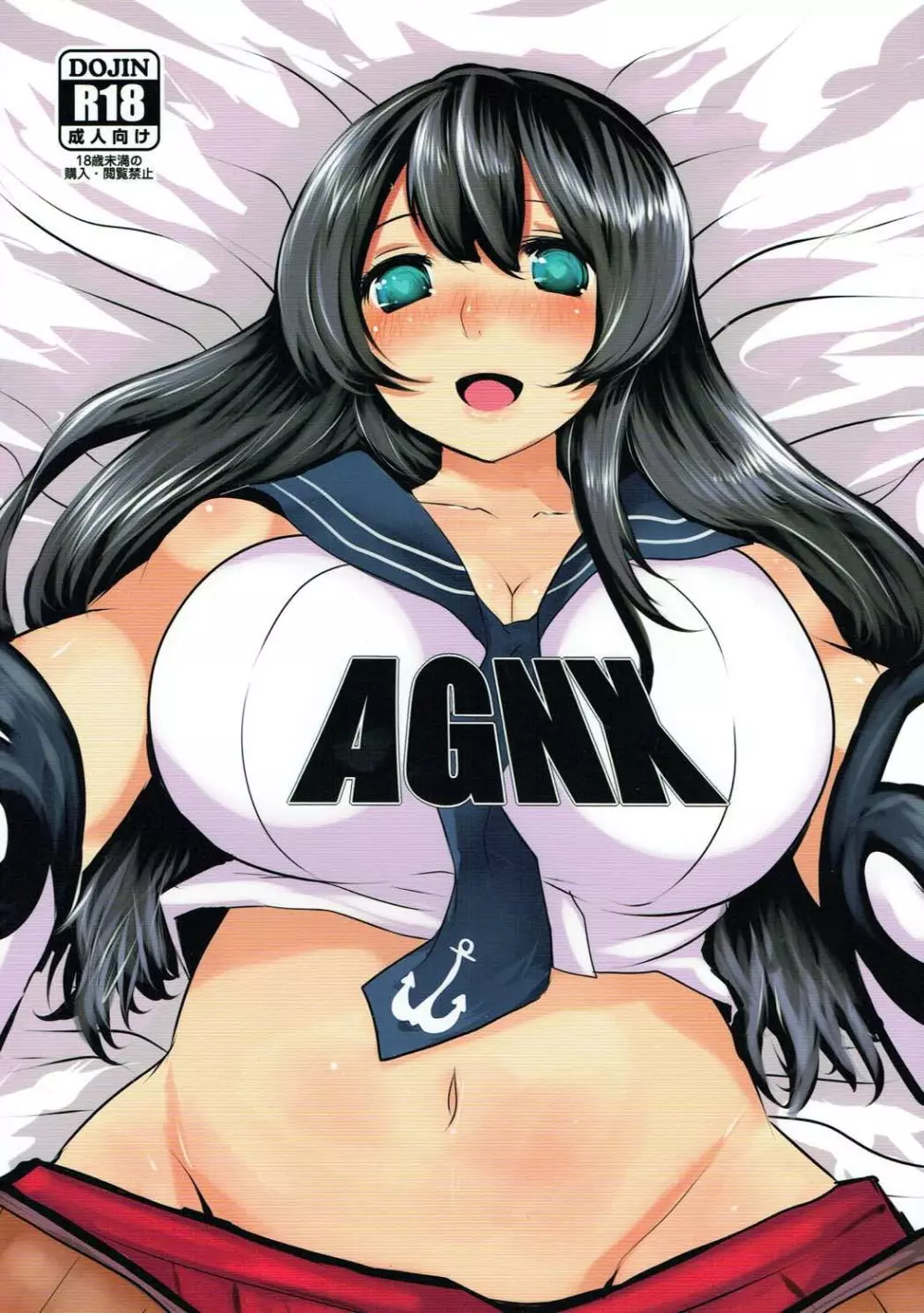 AGNX